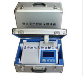 重慶旭歐科技 引領食品安全快速檢測儀新材料技術研發