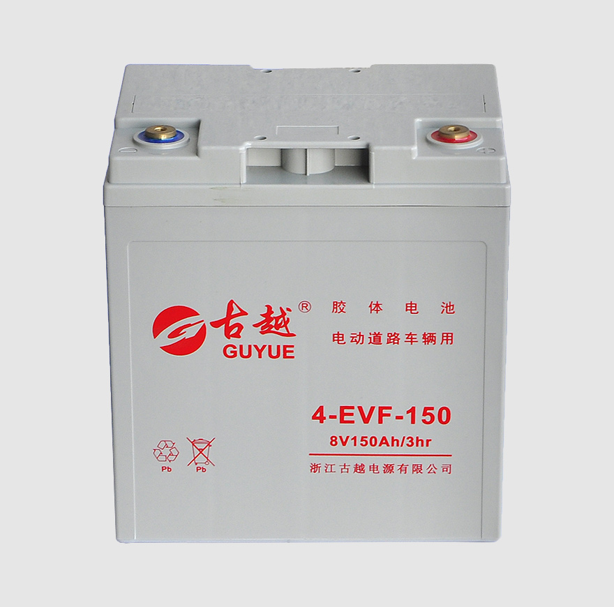 電動(dòng)車電池 4-EVF-150
